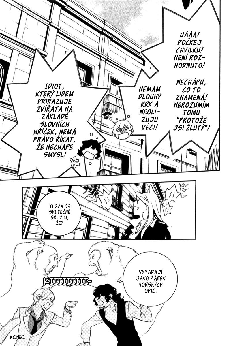 Are You Alice v02 Extra - 188.png